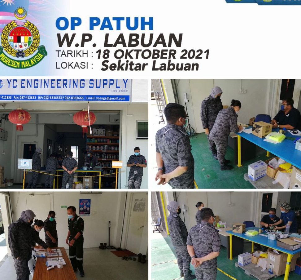 YC Engineering Supply 1 yc engineering supply