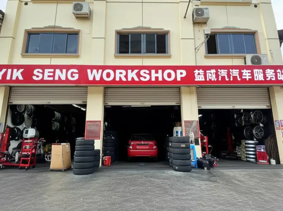 yik seng workshop e79b8ae68890e6b1bde8bda6e69c8de58aa1e7ab99