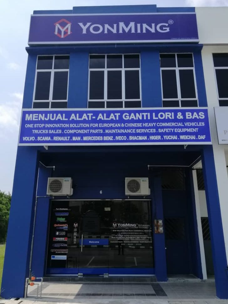 yonming auto industrial parts ipoh sdn bhd sitiawan division